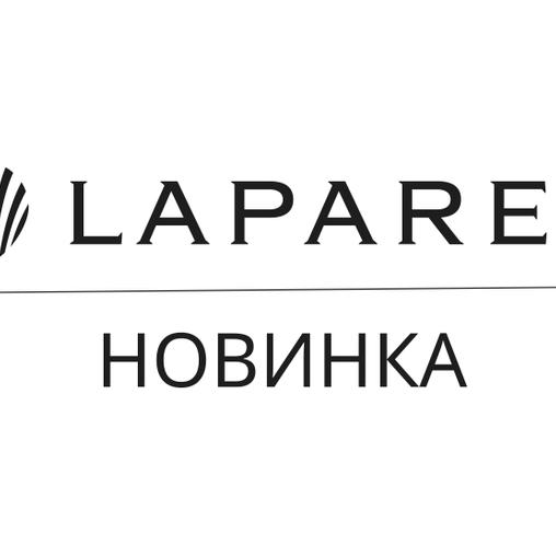 Ривьера