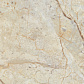 Сиера Плитка настенная бежевый 25х75_7
