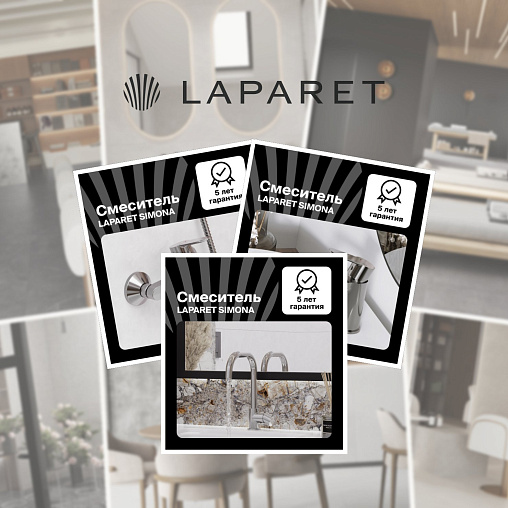 Simona